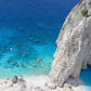 Greece Landscape Print One-of-One No. 1 Kamalia Studio